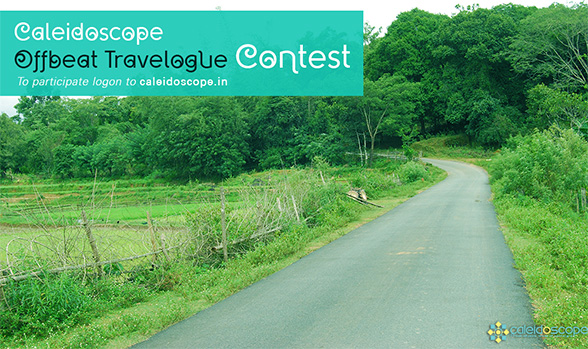 offbeat travelogue contest