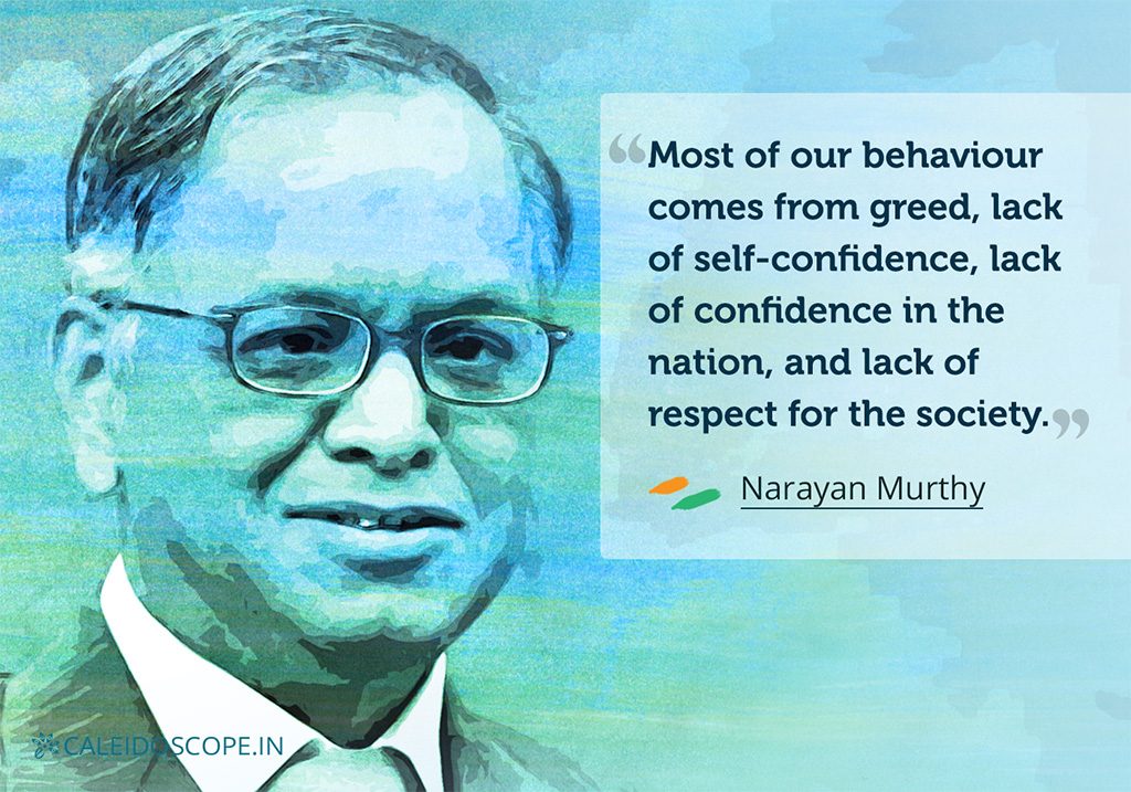 10-Heart Warming Speeches by Indians - Narayan Murthy