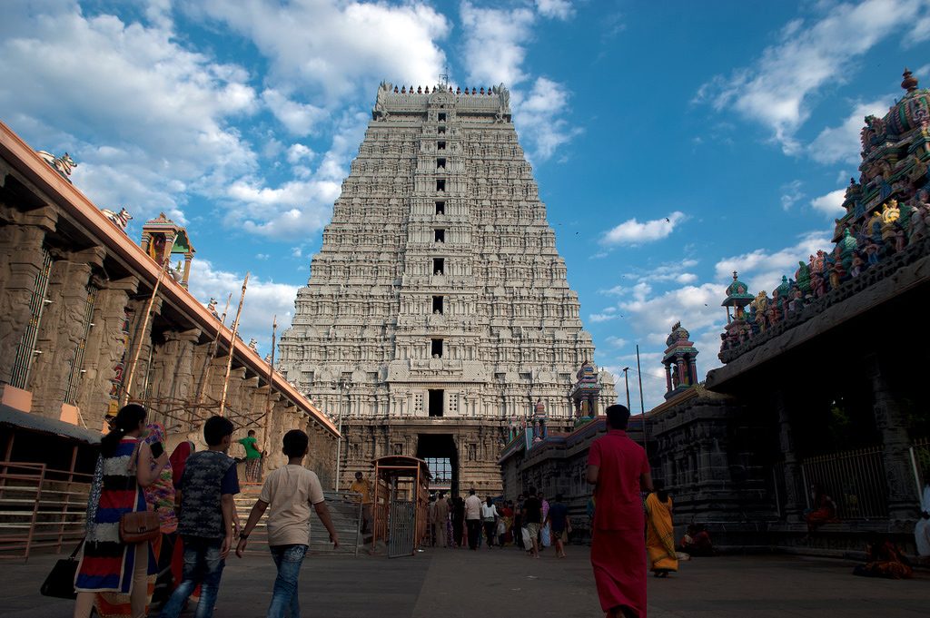 Arunachaleswarar Temple Tiruvannamalai