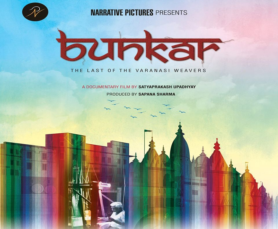 Bunkar-Varanasi-Weavers-