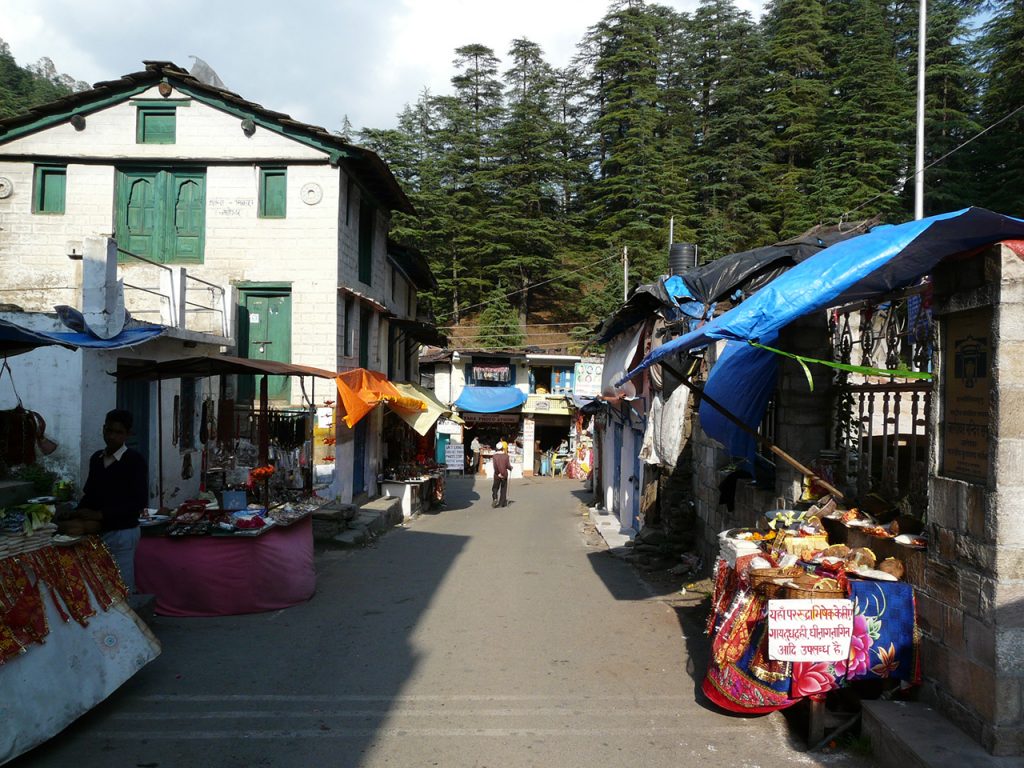 Jageshwar