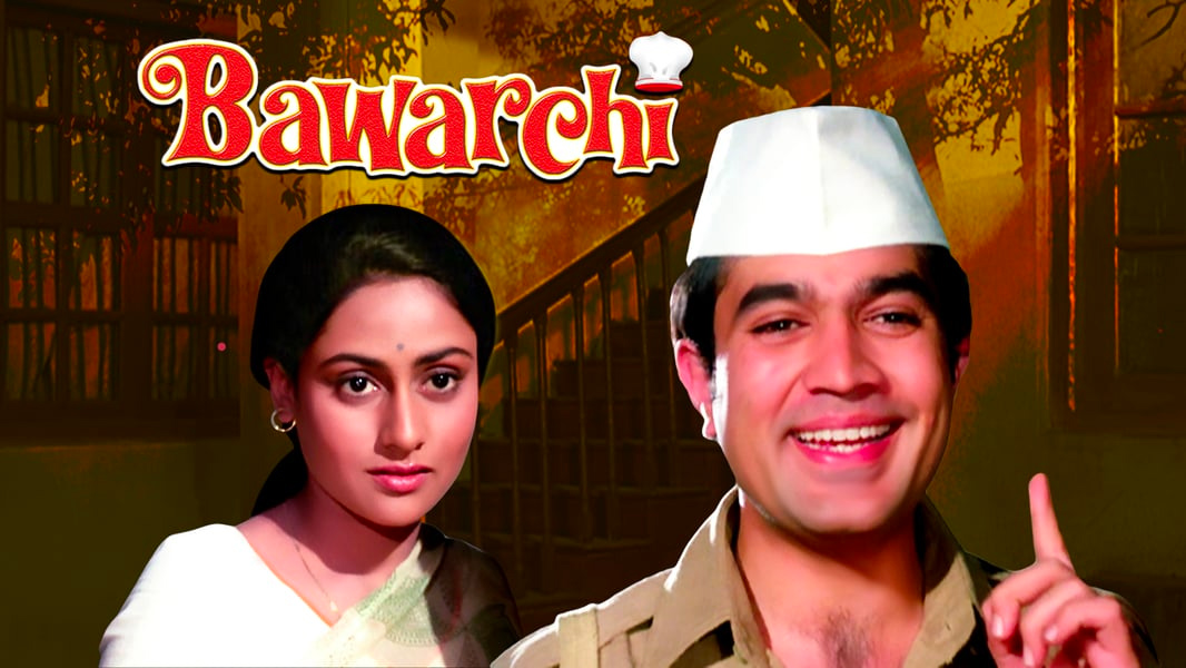 Hrishikesh-Mukherjee-Classic-Comedies-Bawarchi-1972