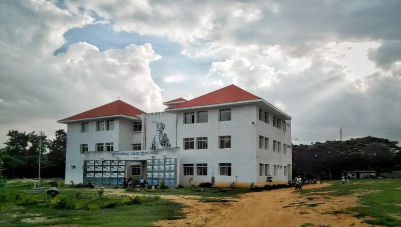Chamarajendra Academy of Visual Arts, Mysore