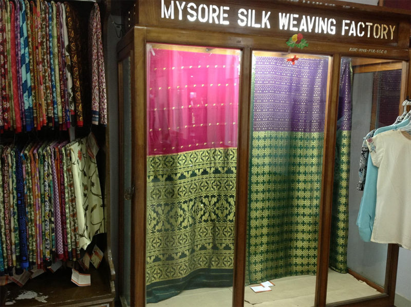KSIC Silk Factory, Mysore