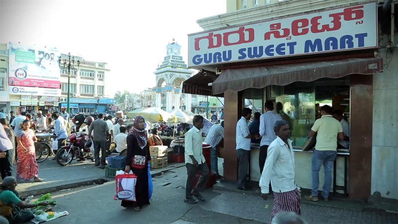 Guru Sweet Mart, Mysore