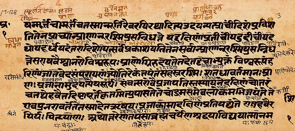 Sanskrit
