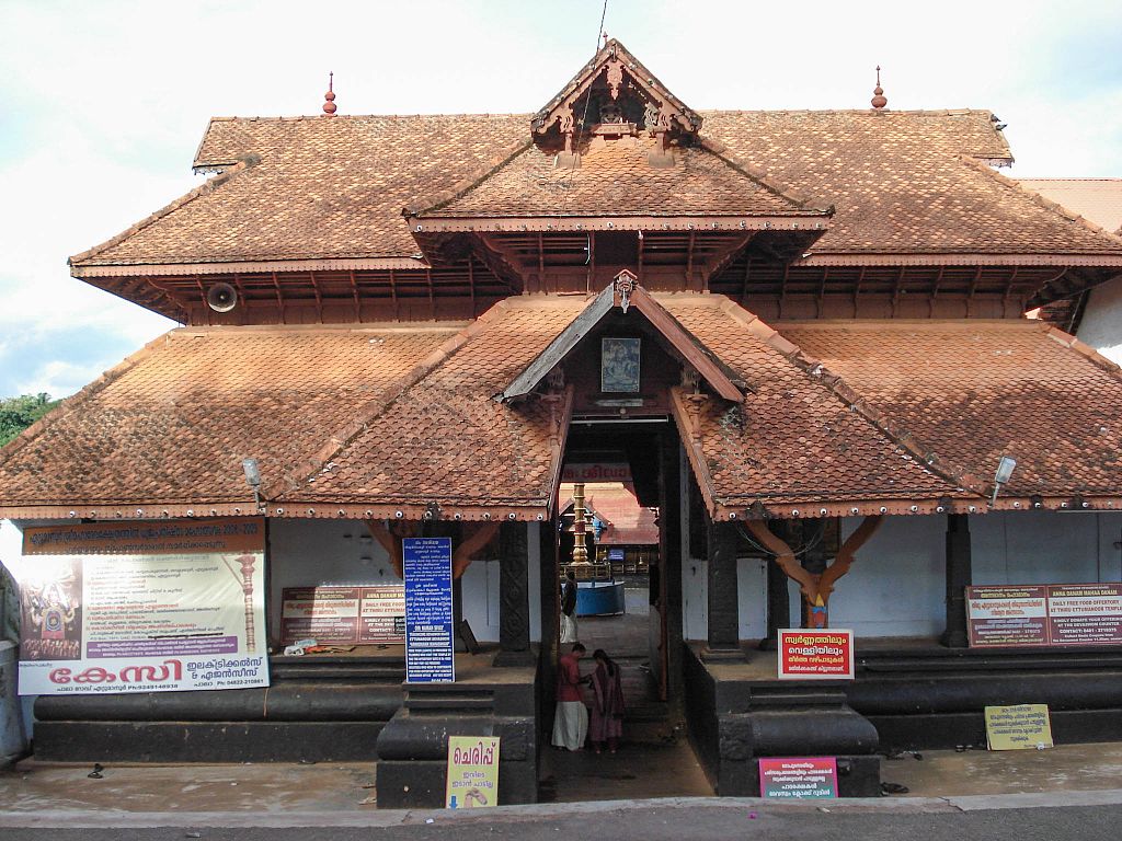 Temples in Kerala-Ettumanoor Mahadeva Temple