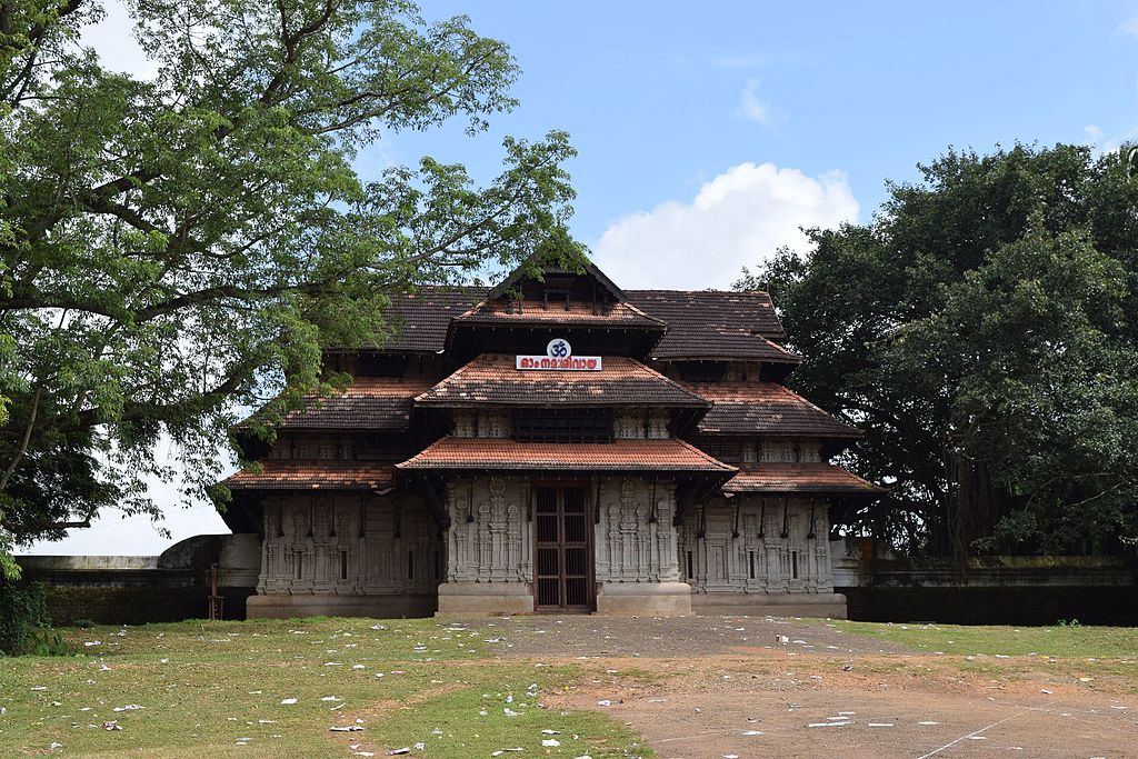 Temples in Kerala-Vadakkunnathan Temple