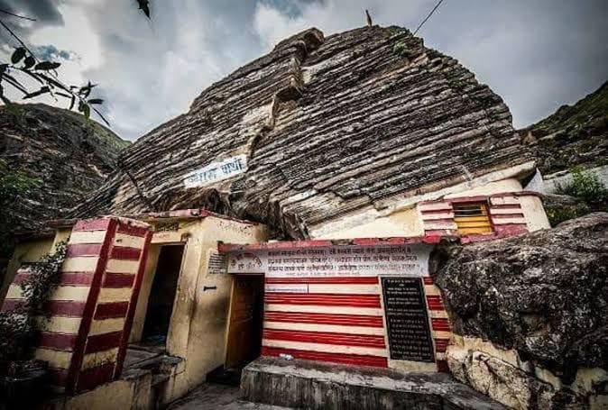 Mana Village - Vyasa cave