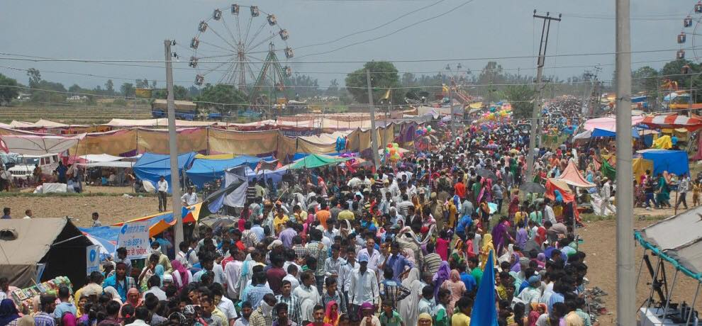 Festivals of Kashmir, Bahu mela