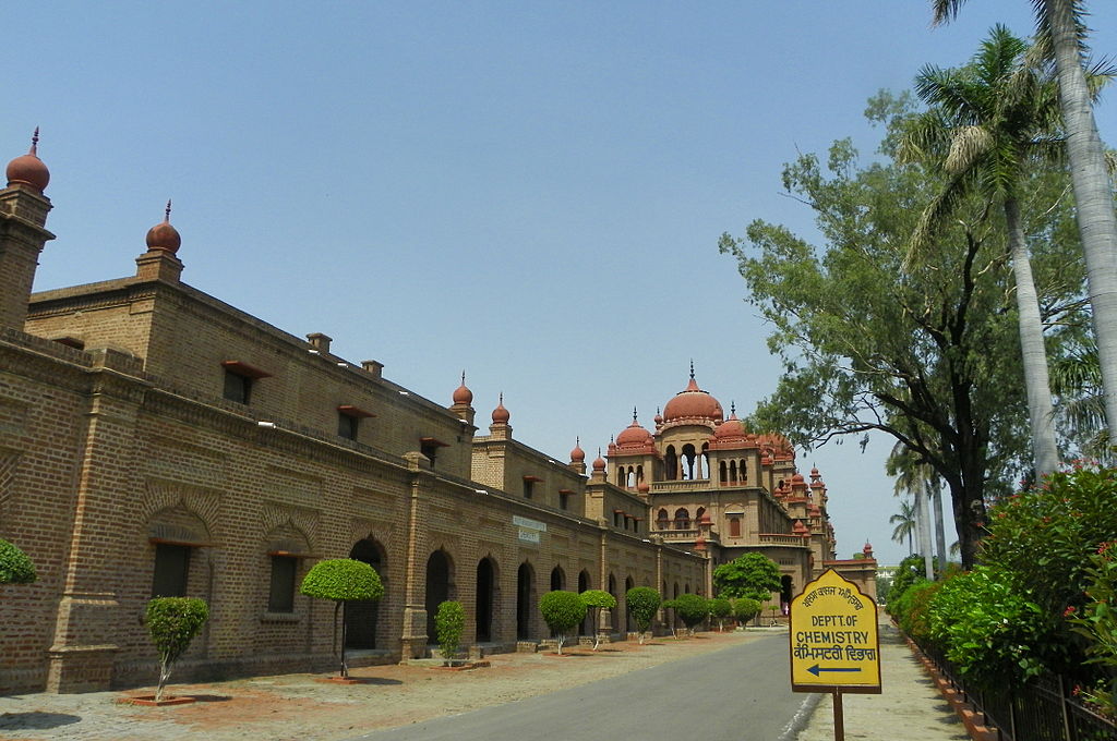 Historical Places in Punjab, Maharaja Ranjit Singh Museum