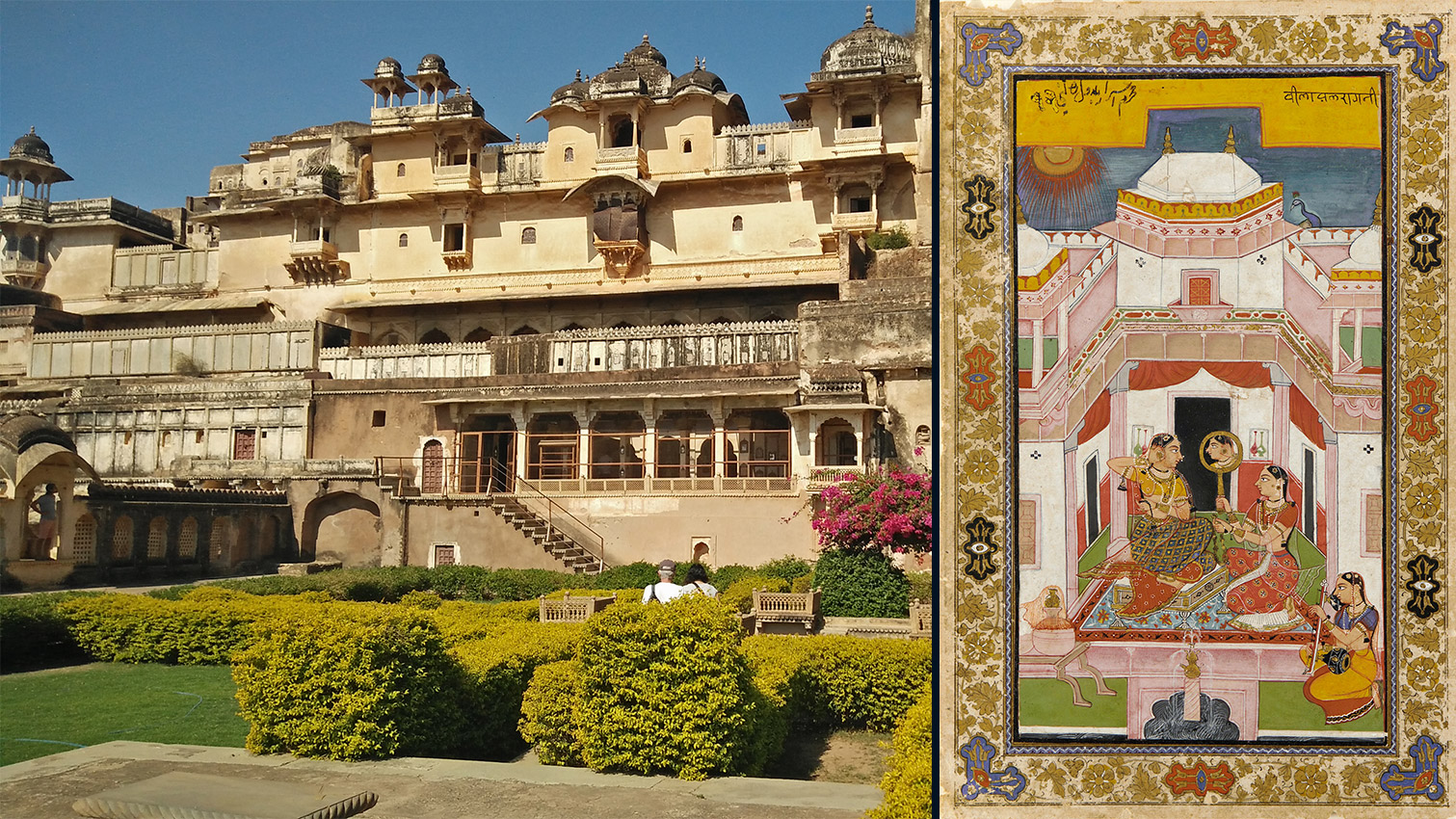 About-Ragamala-Paintings