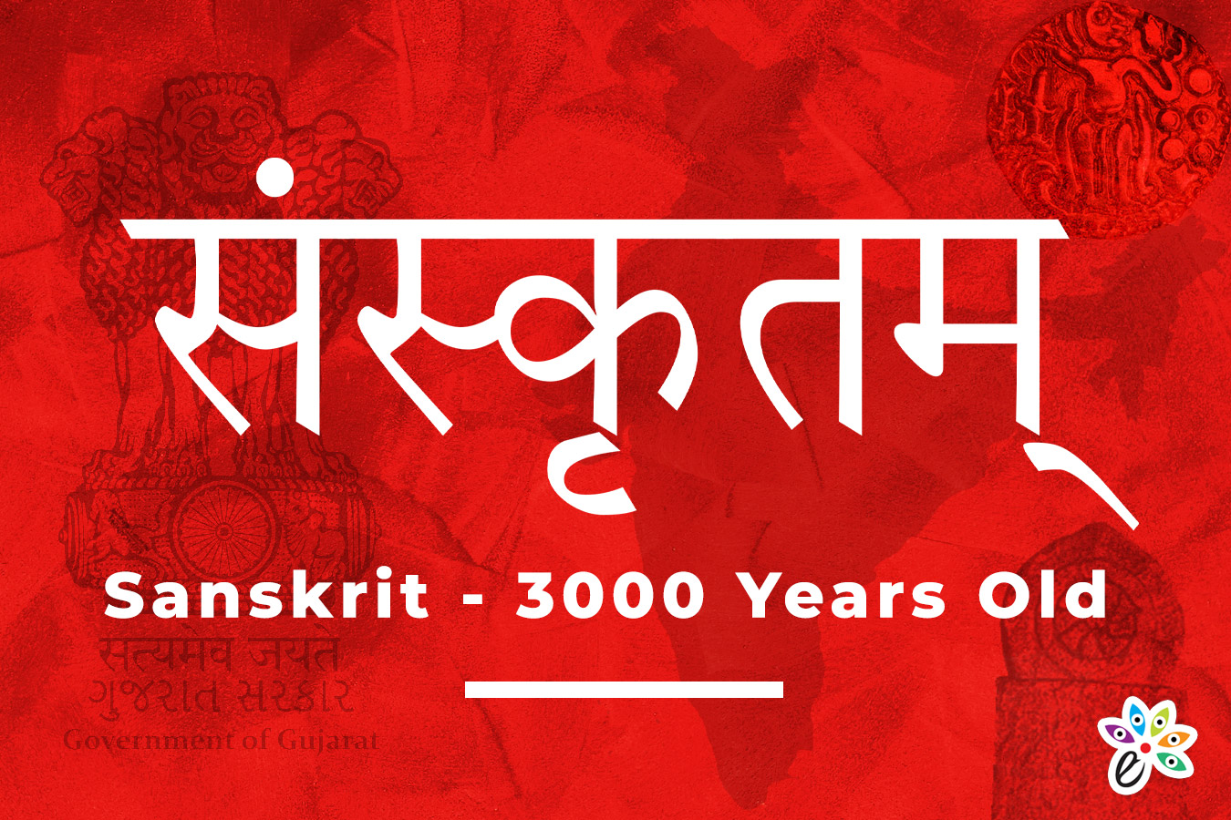 Oldest-Indian-Languages-Sanskrit