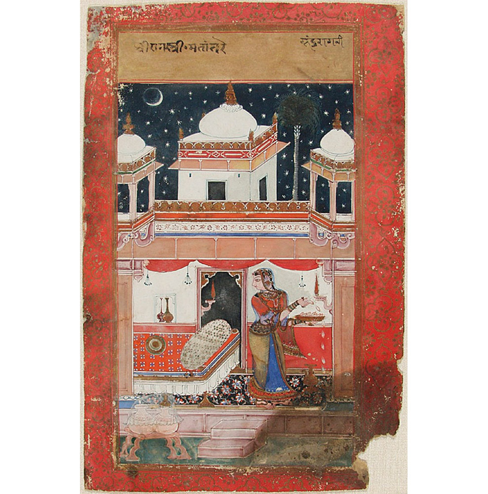 The-Genre-Of-Ragamala-Paintings-Malasri ragini