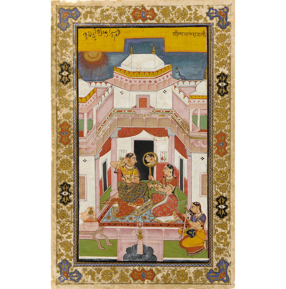Types-of-Ragamala-Paintings-Vilaval-Ragini-01