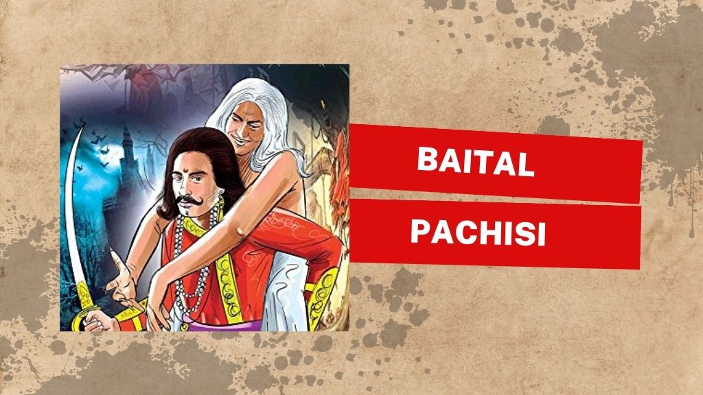 Baital Pachisi