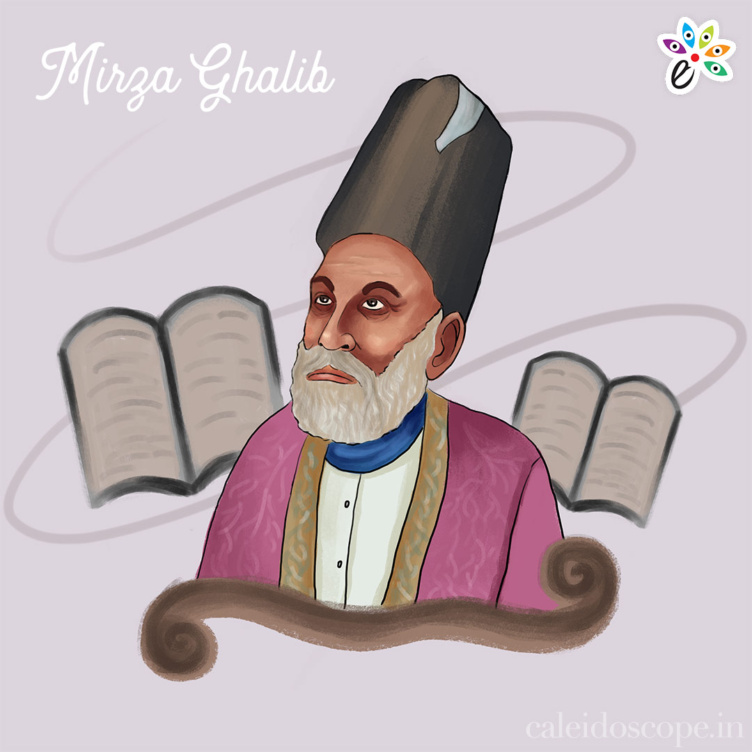 Ganga Jamuni Tehzeeb Language and Literature