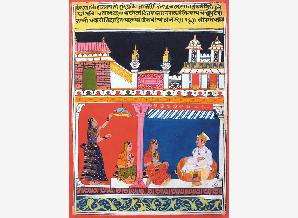 What-is-Amarushataka
