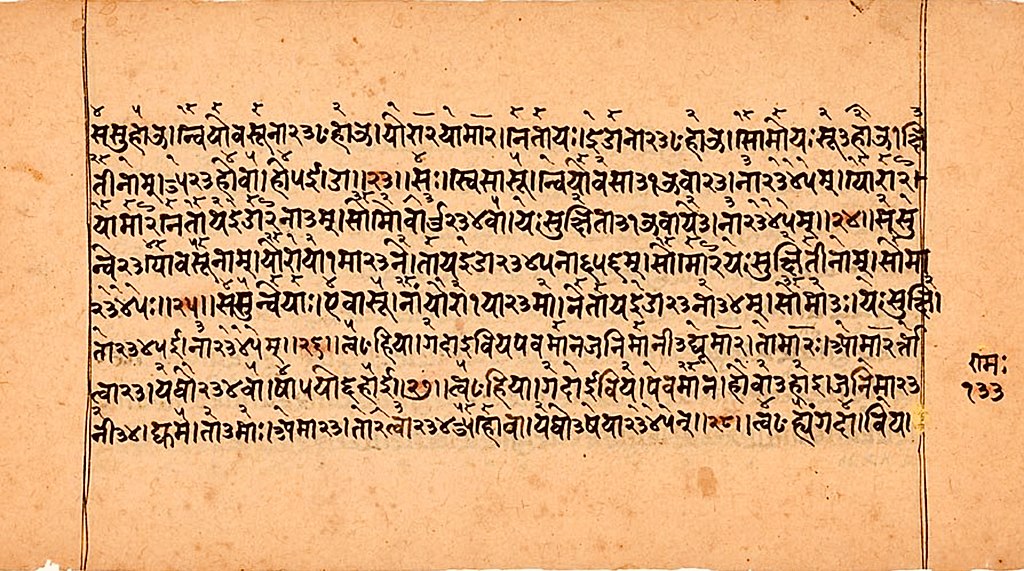 Dhrupad Historical Context