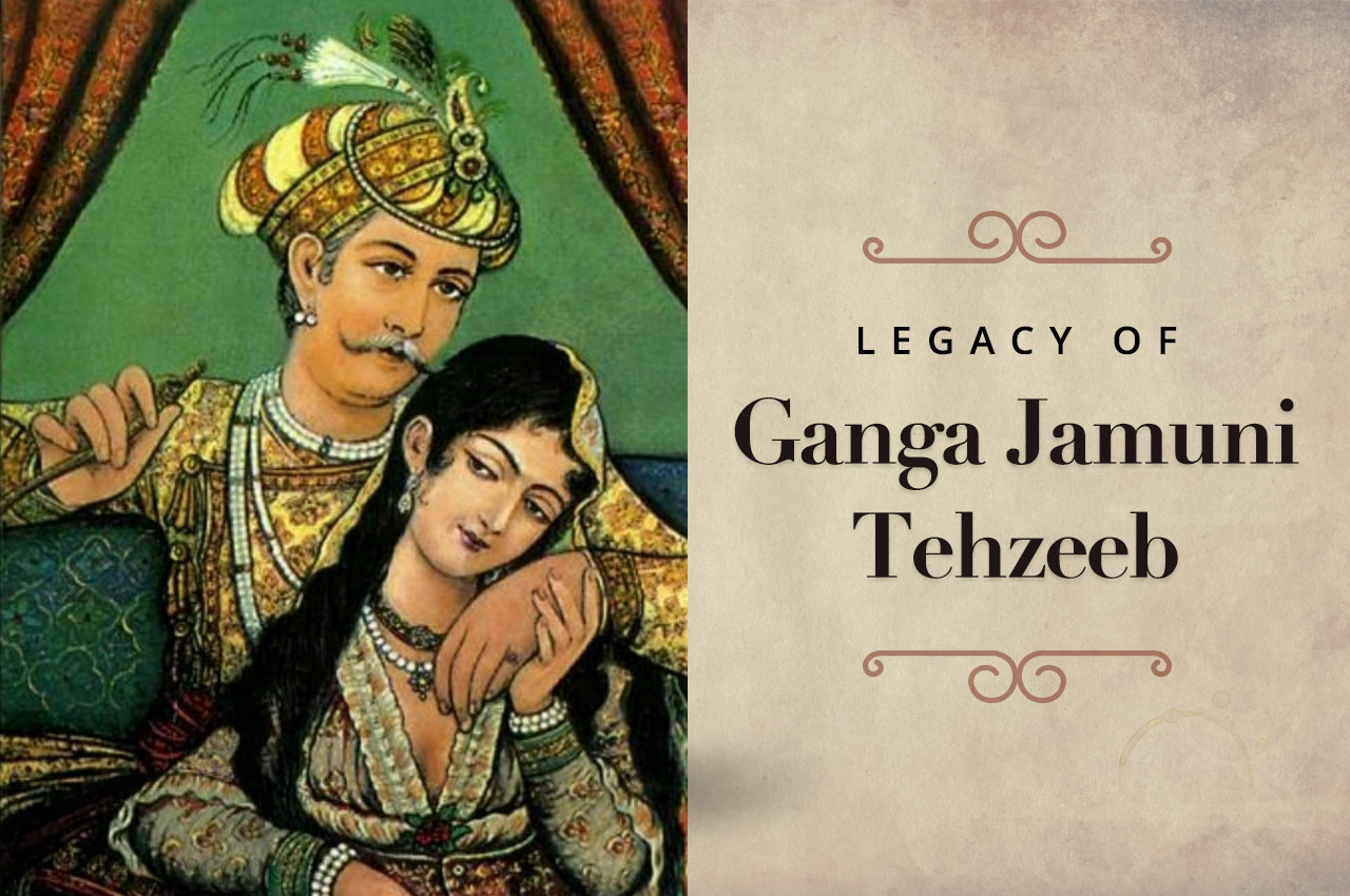 Ganga-Jamuni-Tehzeeb-01
