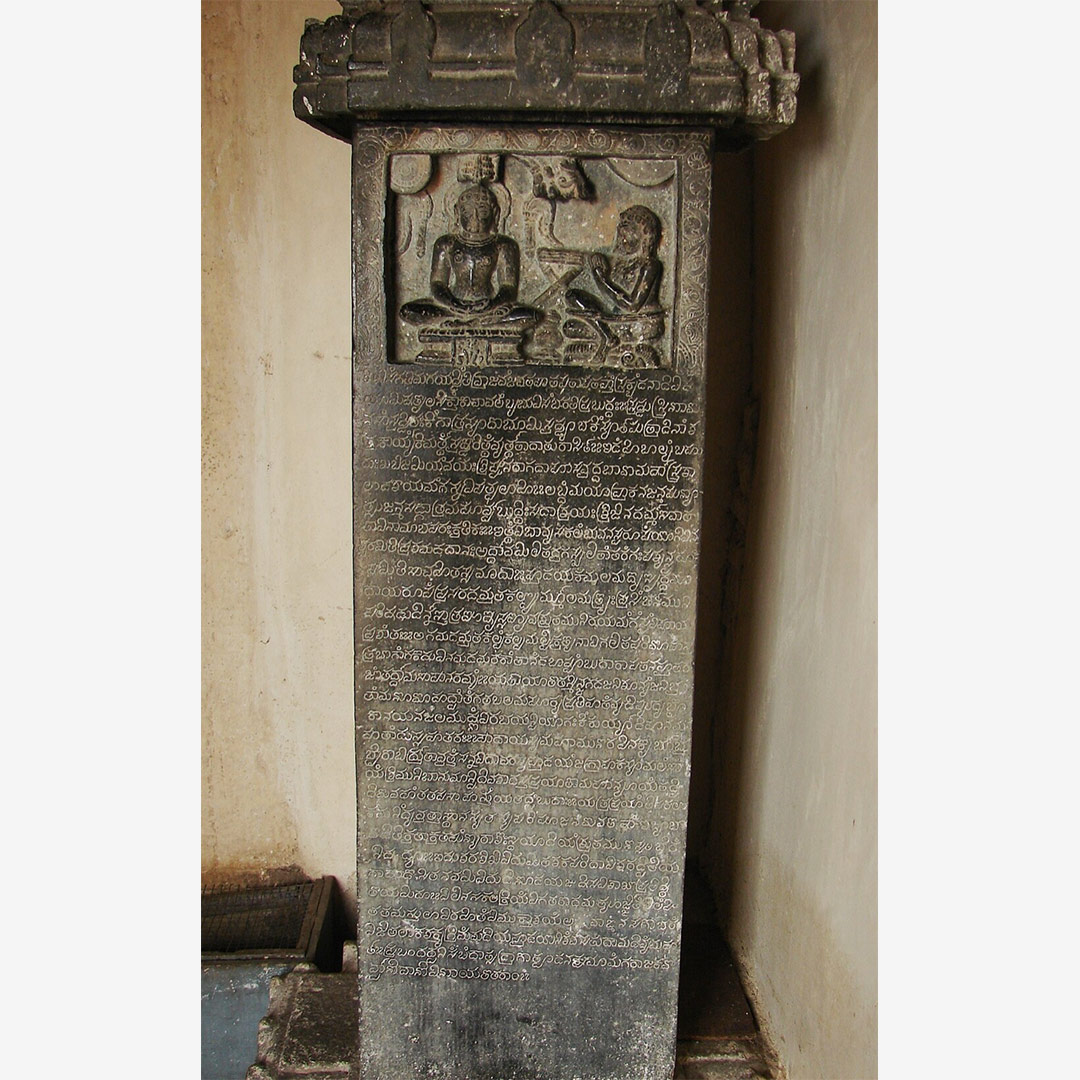 Vijayanagara-Literature_01