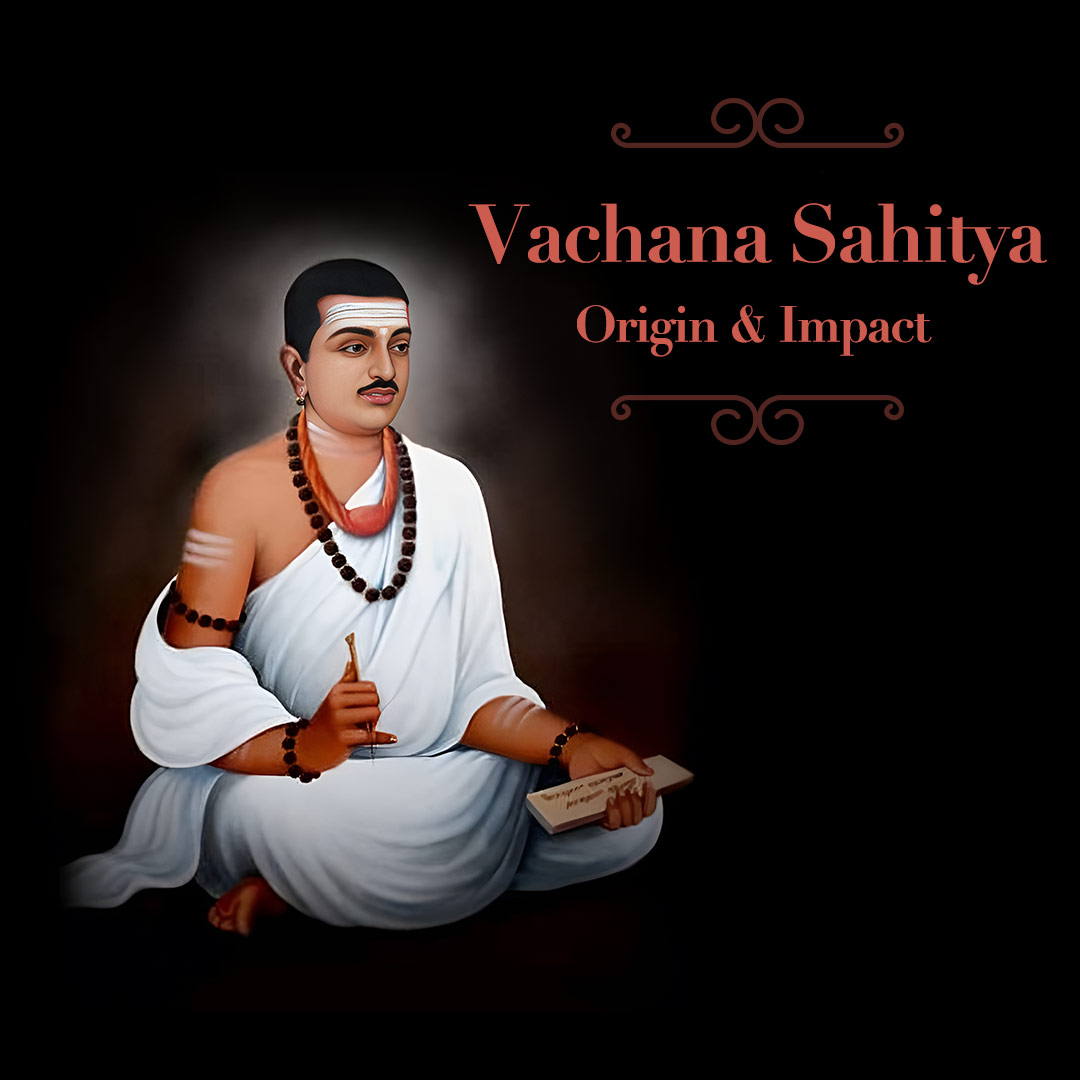 Vachana-Sahitya-01