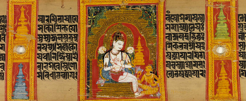 Avalokiteswara on his throne