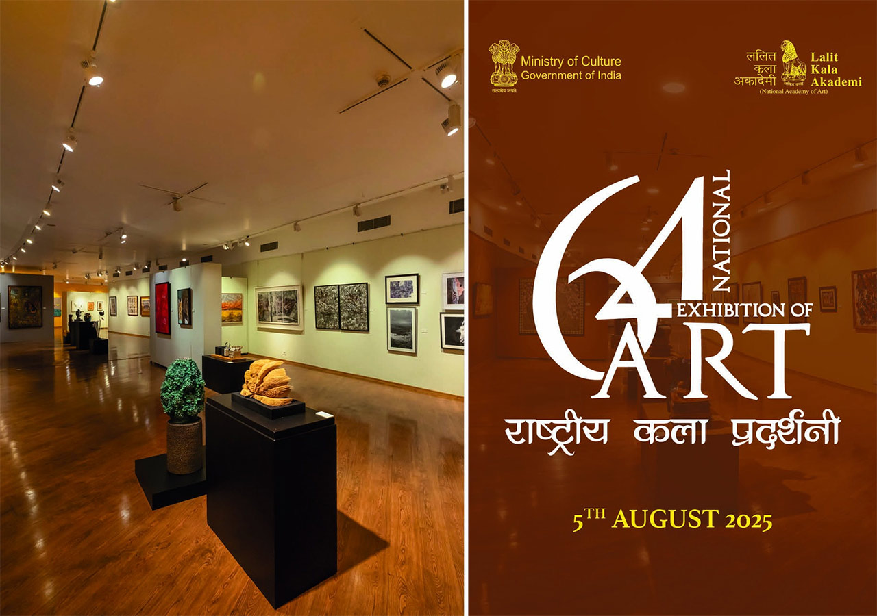 64th-National-Exhibition-of-Art-01
