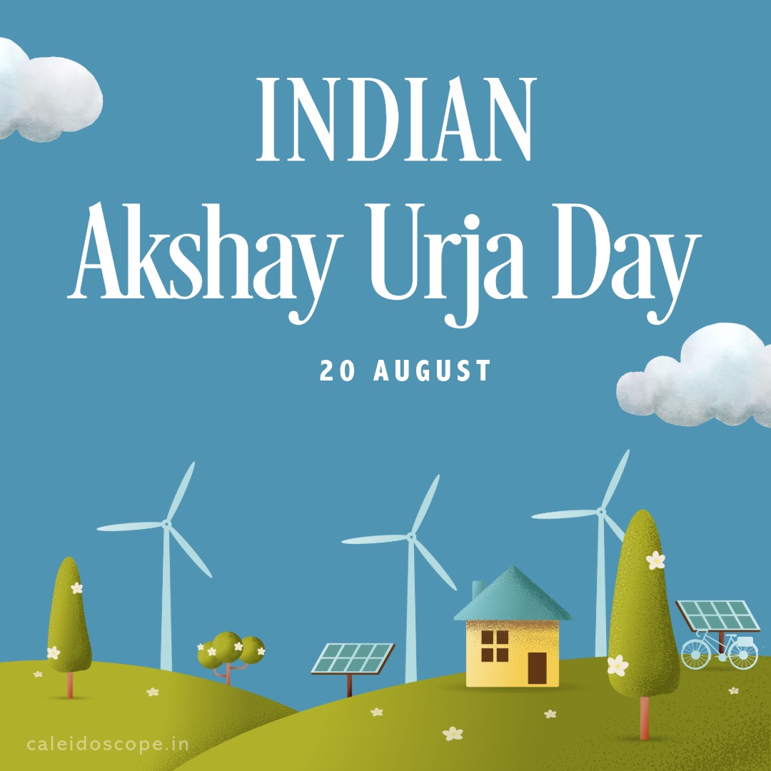 Akshay Urja Day