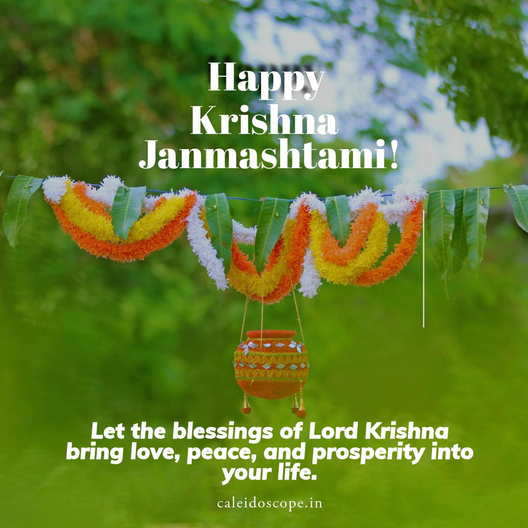 Janmashtami 01