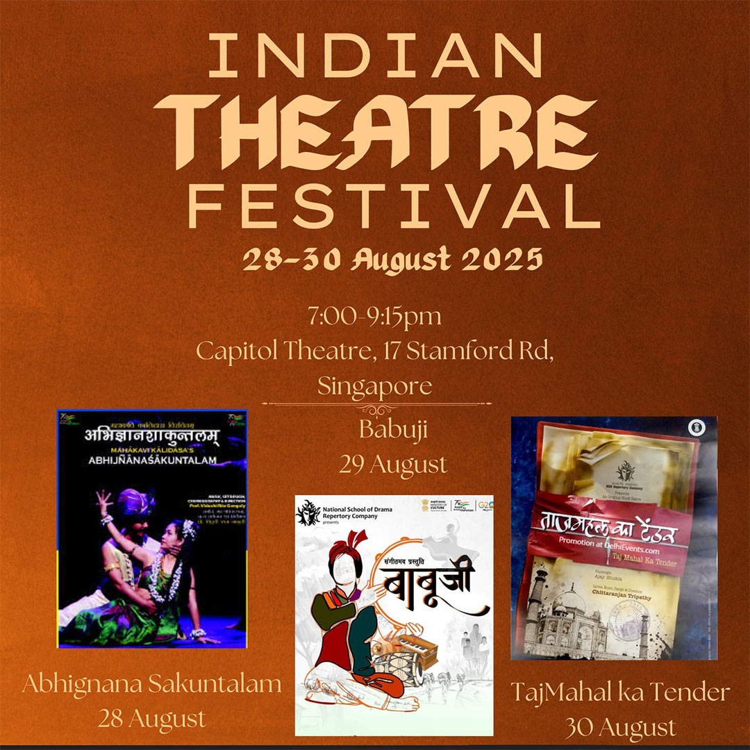 National-School-of-Drama-to-Make-Singapore-Debut-at-Indian-Theatre-Festival-01