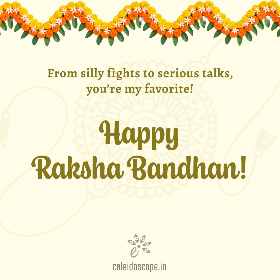 Raksha Bandhan Wishes 02