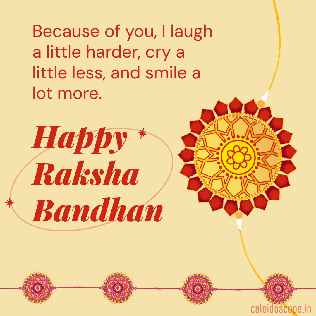 Raksha Bandhan Wishes 03