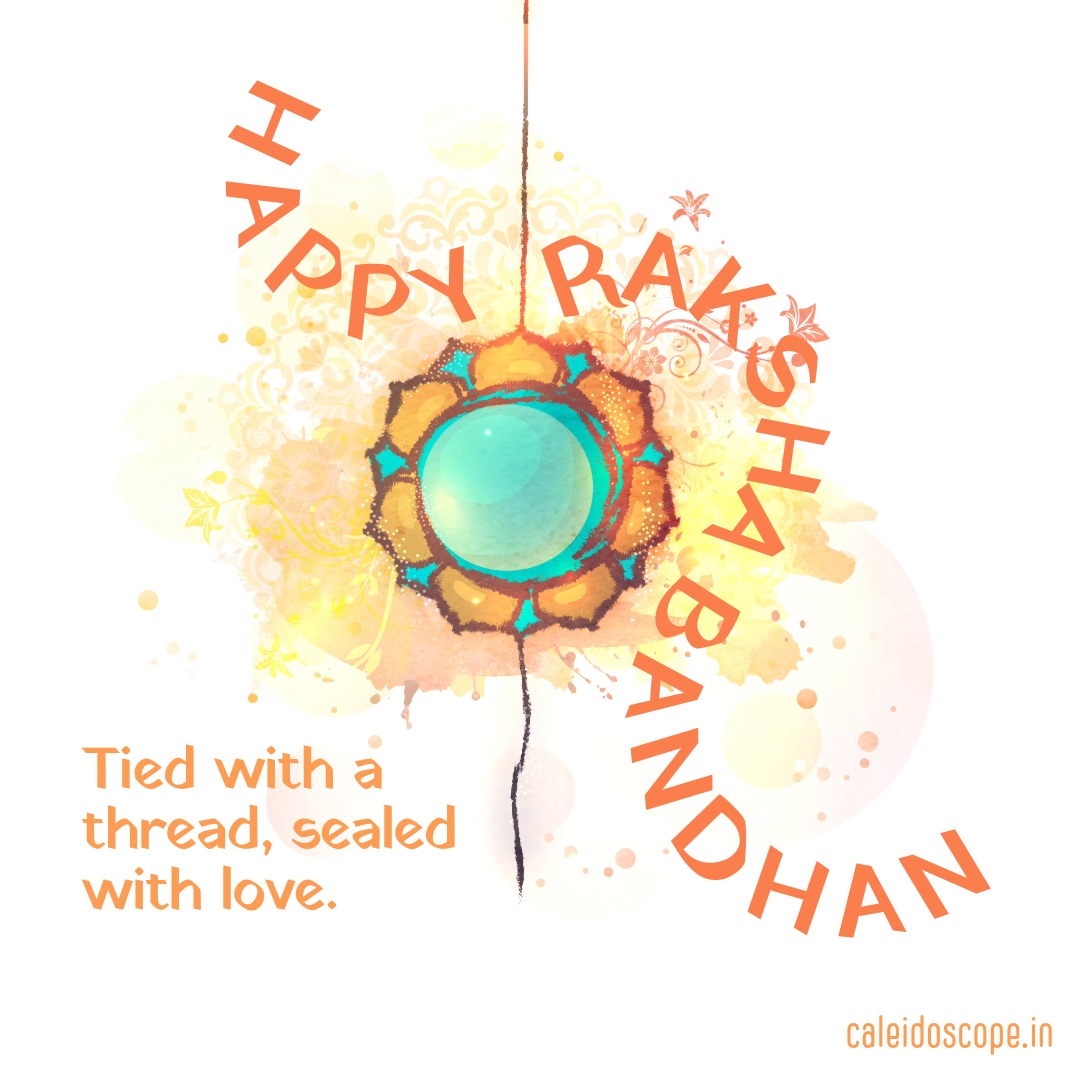Raksha Bandhan Wishes 04