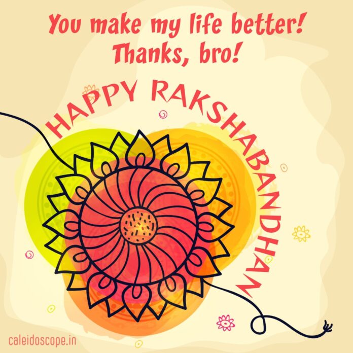 Raksha Bandhan 2025: Timeless Traditions & Modern Twists