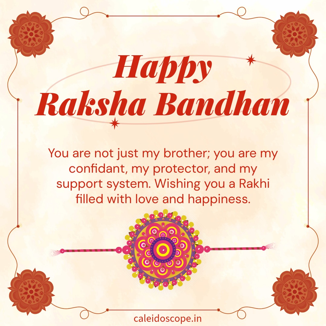 Raksha-Bandhan-Wishes-09
