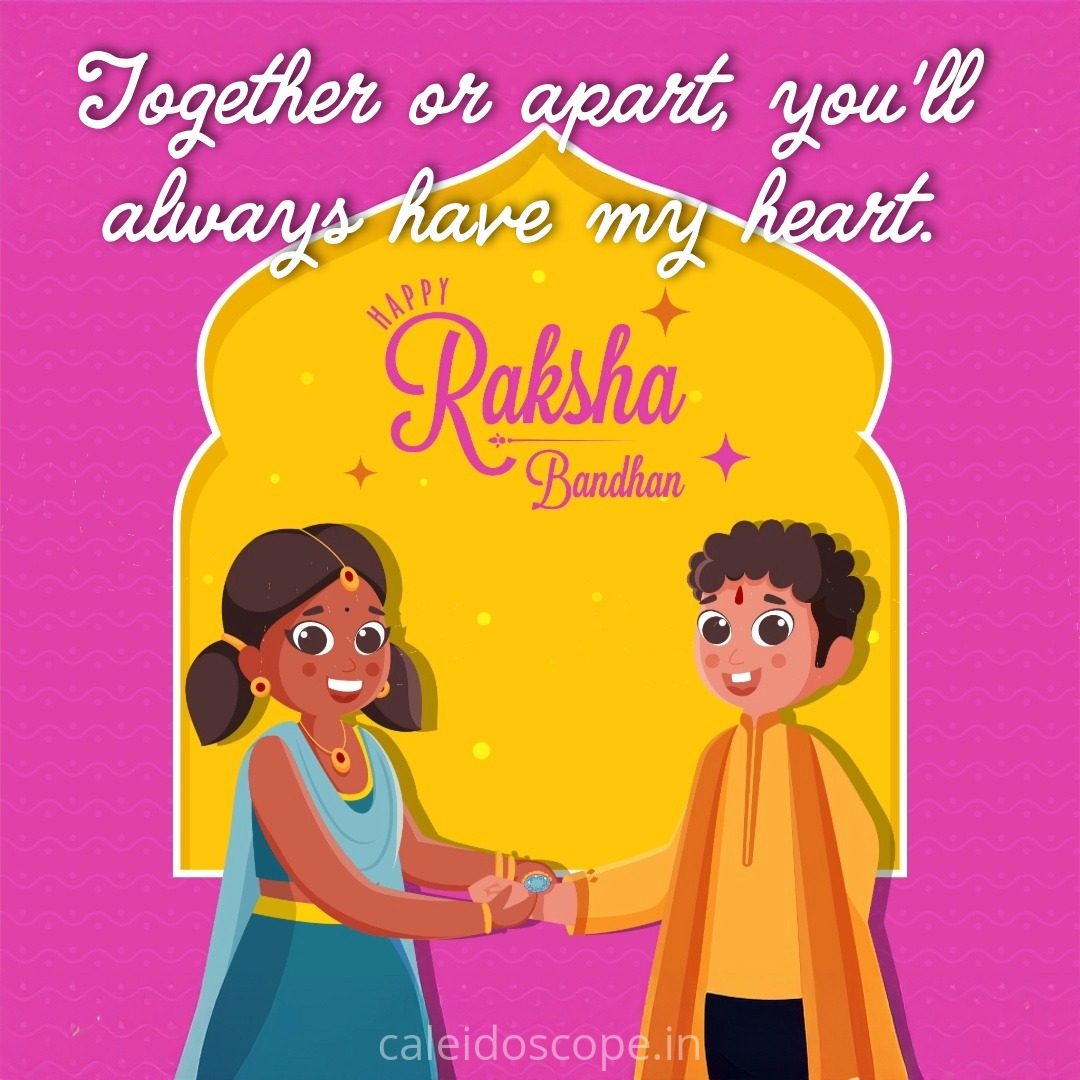 Raksha-Bandhan-Wishes-10