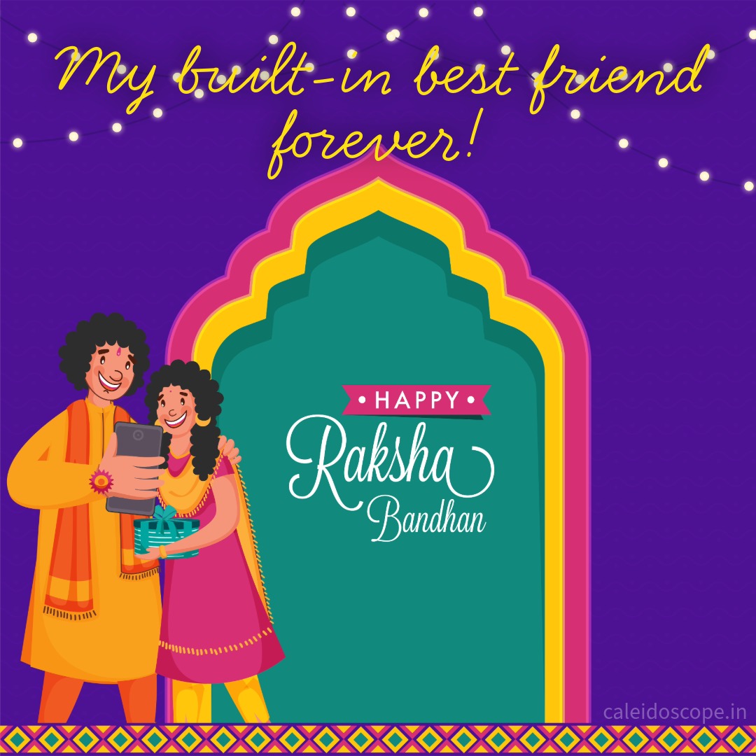 Raksha-Bandhan-Wishes-11