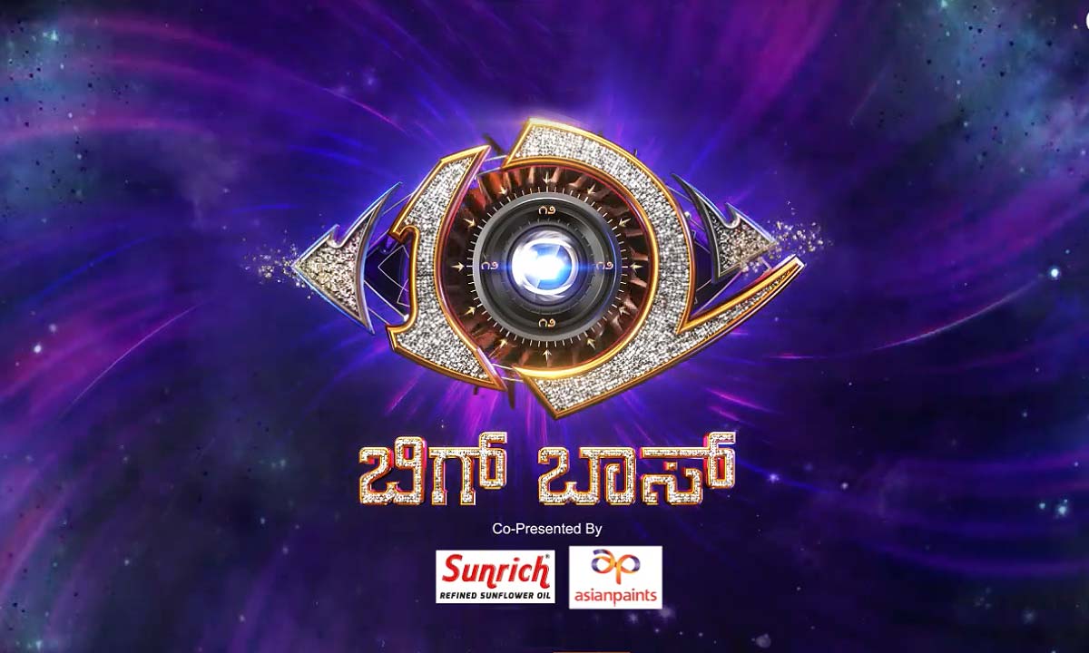 Bigg-Boss-Kannada-12-A