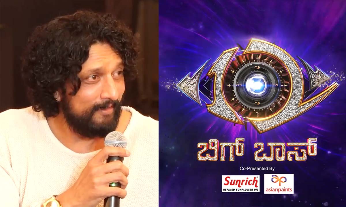 Bigg-Boss-Kannada-12
