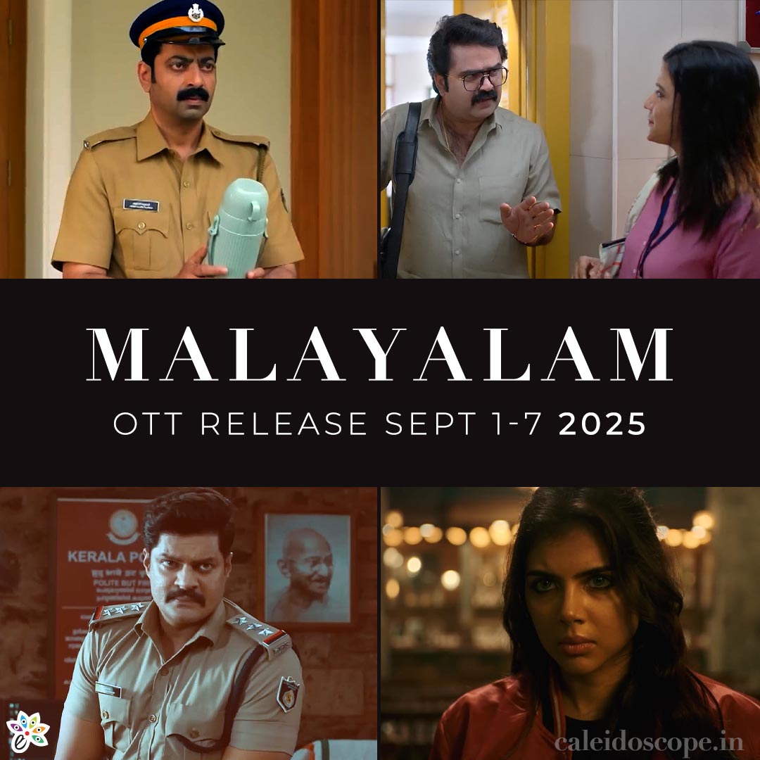 Malayalam-OTT-Releases-This-Week-September-1-To-7-2025-A