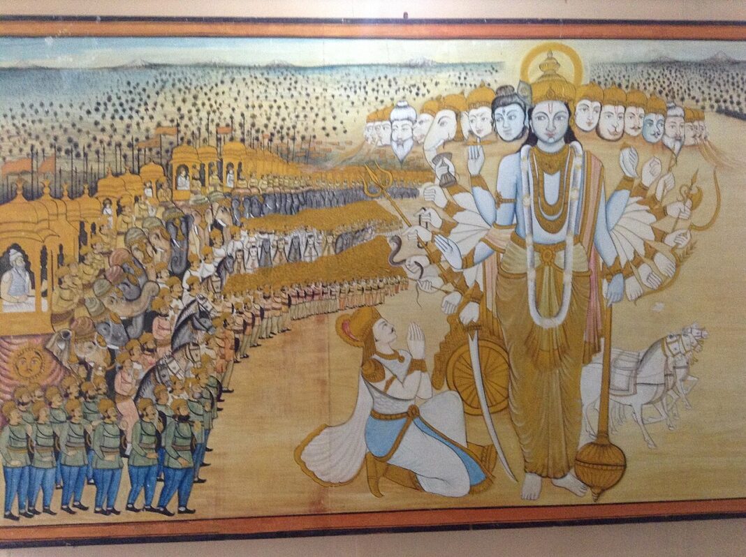 Vishva Rupa ‘Vishvarupa’ in Asian Art - Splendourous Images of Lord Vishnu's Cosmic ...