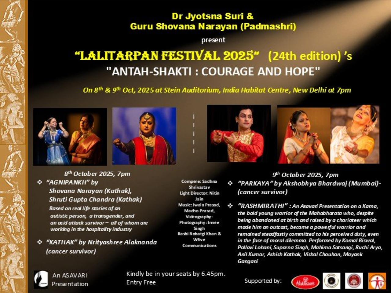 LalitArpan-Festival-2025-Event-Details
