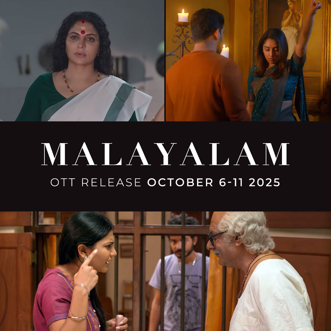 Malayalam-OTT-Releases-This-Week,-October-6-to-11,-2025