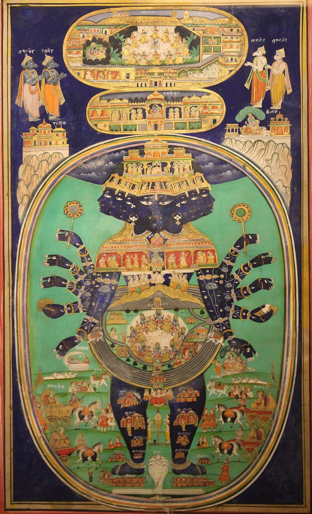 Vishvarupa with the three realms, painting on cloth, Rajasthan, 18th century