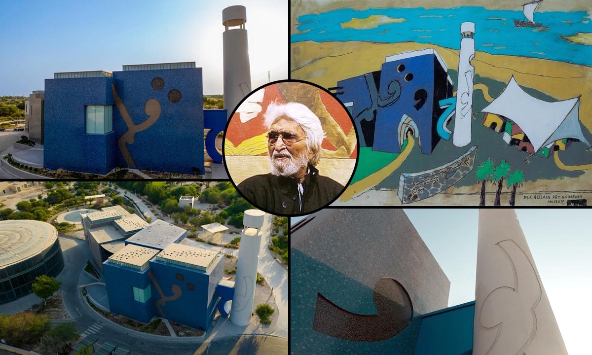World’s-Largest-M.F.-Husain-Museum-in-Qatar-01