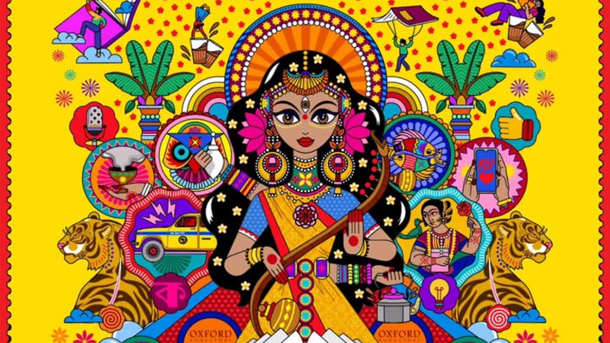 AKLF-2026-at-Alipore-Museum-01