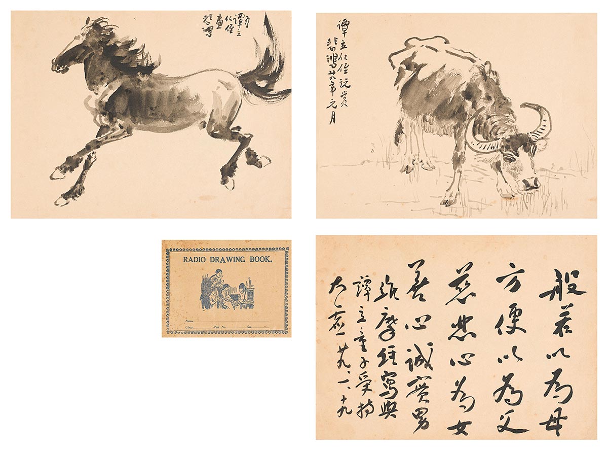Lot-2-Xu-Beihong