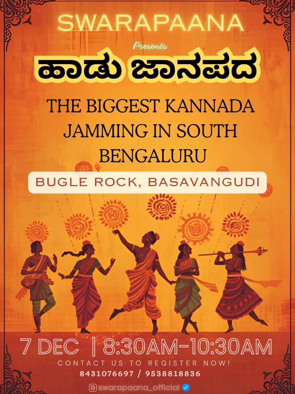 Swarapaana-Kannada-Janapada-Jamming-02