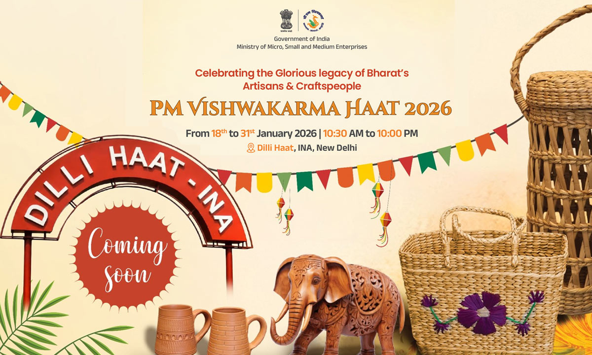 PM-Vishwakarma-Haat-2026